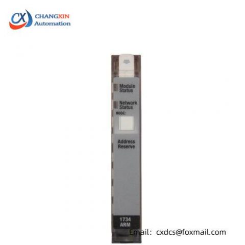Rockwell Automation 1734-ARM Control Module