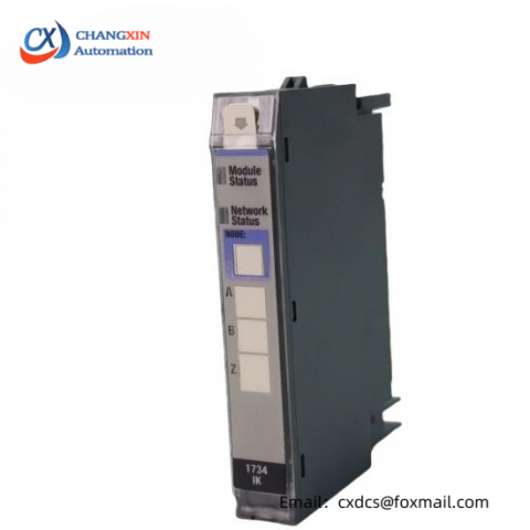 Allen-Bradley 1734-IK 1734IK Control Module