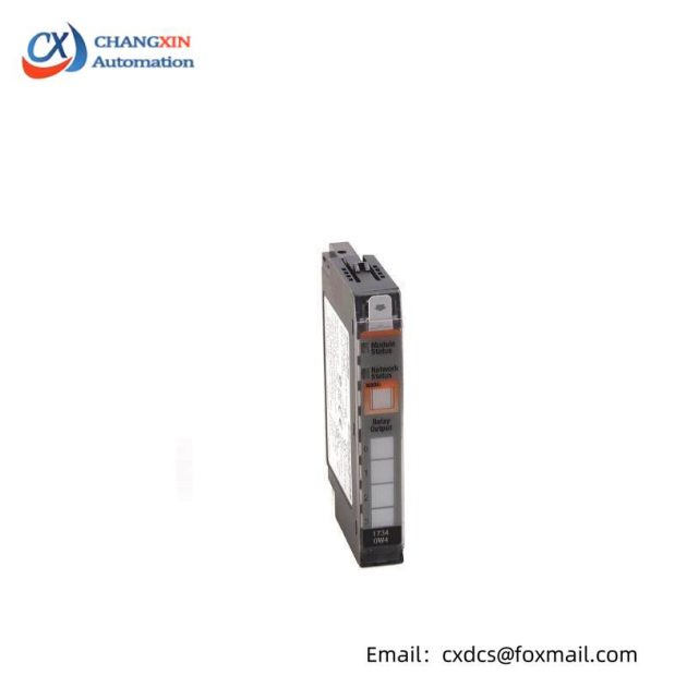 AB Control 1734-OA2 Output Module, Advanced Industrial Control Solution
