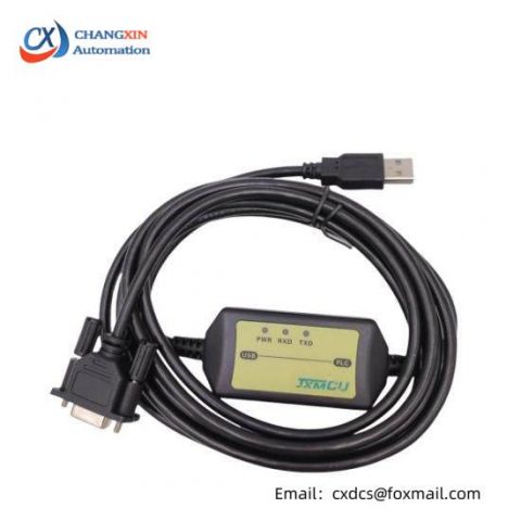 Rockwell Automation 1747-CP3 Cable, 1747CP3