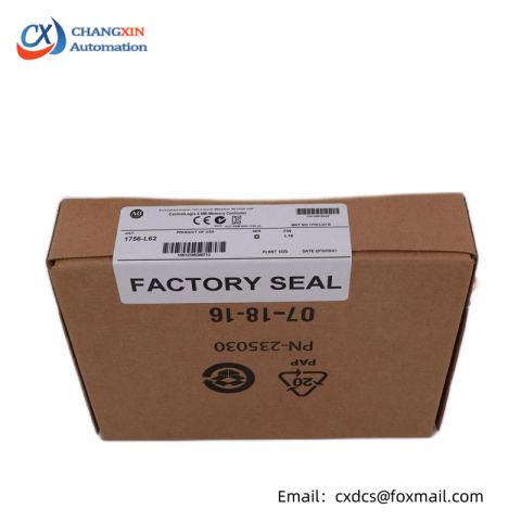 Allen-Bradley AB 1756-BATM ControlLogix Battery Module
