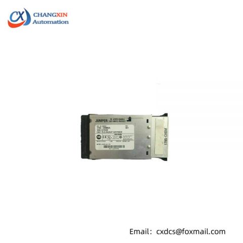 AB 1785-CHBM/A: Industrial-grade Hot Backup Memory Cartridge for Advanced Control Systems