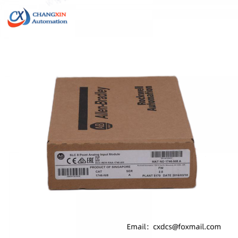 Rockwell Automation Kinetix 6000 2094-BC07-M05-S Integrated Axis Module