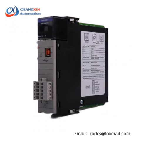 Brand22A - Model-A4P5N104 - Arrival Control Module