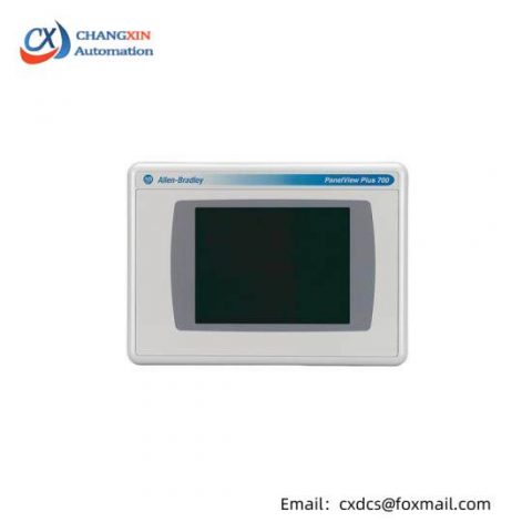 2711P-RDT7CM PVP6 700 Touch LED Display Module Marine: Robust and Reliable Marine Grade Touchscreen Solution