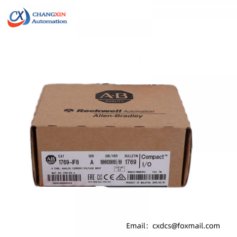 AB Panelview Plus 1000, Model T10C6D1, Industrial HMI