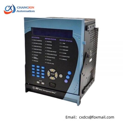GE 469-P5-HI-A1-E-H: Precision Motor Management Relay, Combining Reliability and Efficiency