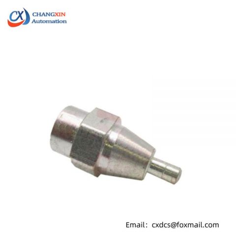 Schneider 520422000 - Quantum Trunk Terminator Module