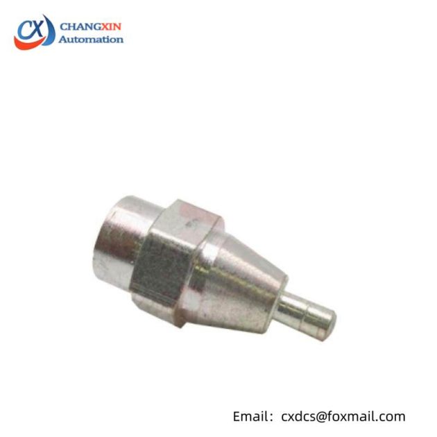 Schneider 520422000 - Quantum Trunk Terminator Module