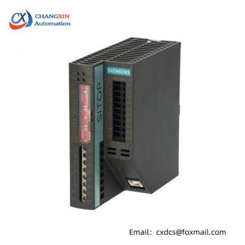 SIEMENS SIMATIC 6EP1931-2DC42 DC UPS Module