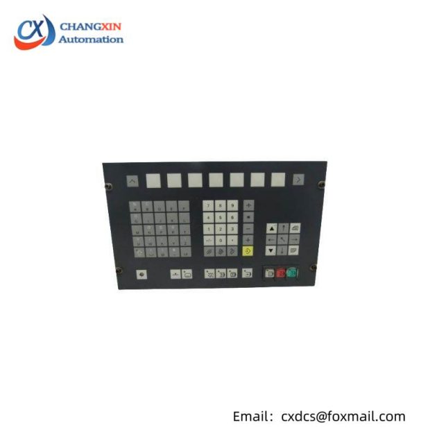 SIEMENS 6FM2805-4AS31 Operator Keyboard, Advanced Control Solutions for Industrial Automation