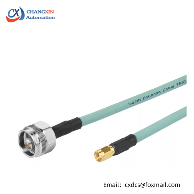 SIEMENS 6XV1 875-5CH50 SIMATIC NET CABLE N-CONNECT