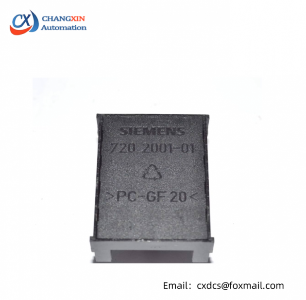 SIEMENS 720-2001-01 Adapter Module for 120V Applications
