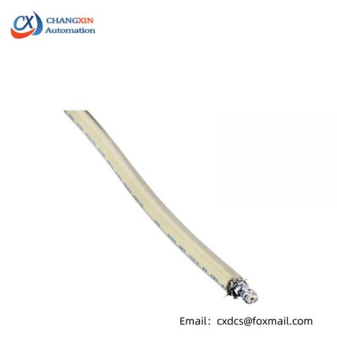 Schneider Electric 975750000: RG-6 Coaxial Quad Shield Cable - Advanced Networking Solutions