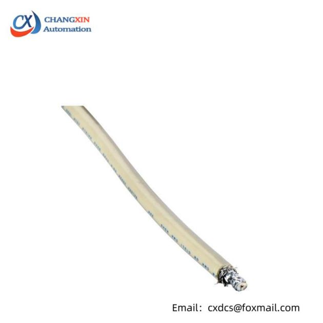 Schneider Electric 975750000: RG-6 Coaxial Quad Shield Cable - Advanced Networking Solutions
