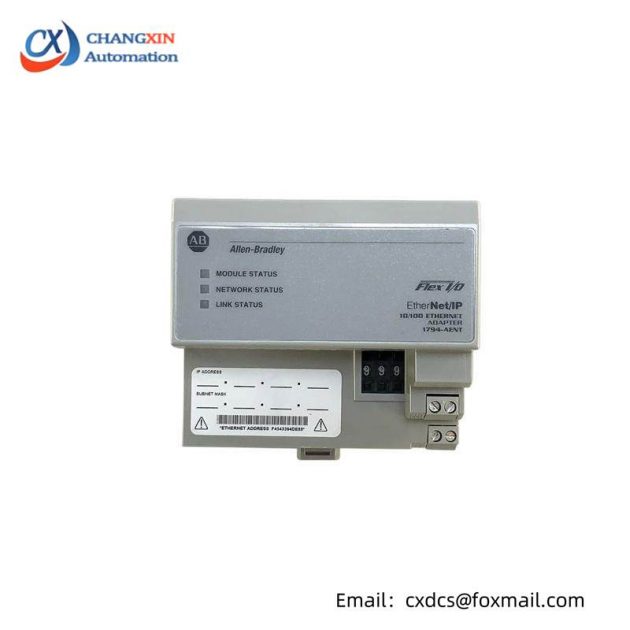 AB 1794-AENT ADAPTER KIT: Advanced I/O EtherNet/IP Redundant Media Module