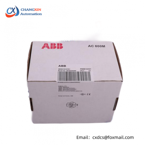 ABB 07DO90-S | 07 DO 90-S Digital Output Unit - Advanced Control Solution