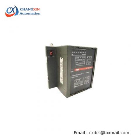 ABB 07DO90-S GJR5250800R0202 Digital Output Module