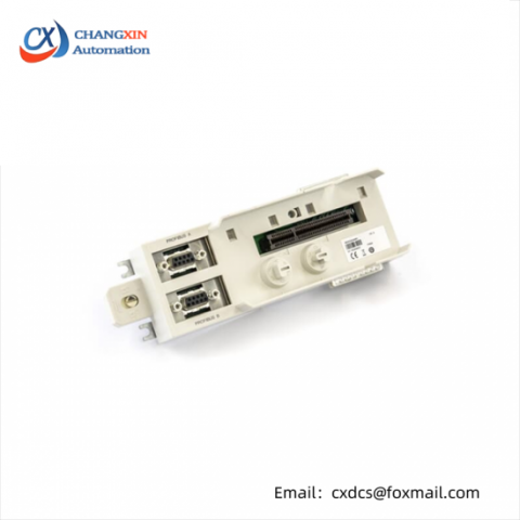 ABB 3BSE025349R1 Baseplate - Industrial Automation Solution