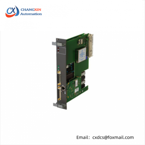 ABB 87TS50-1214 PROCONTROL P Coupling Module: Advanced Connection for Industrial Automation