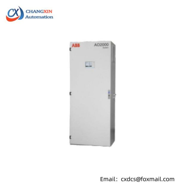ABB AO2000 Integrated Analyzer System, Compact & Advanced Monitoring Solution
