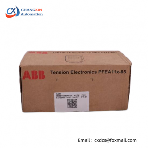 ABB Bailey IMMFC04 - Industrial Multi-function Controller