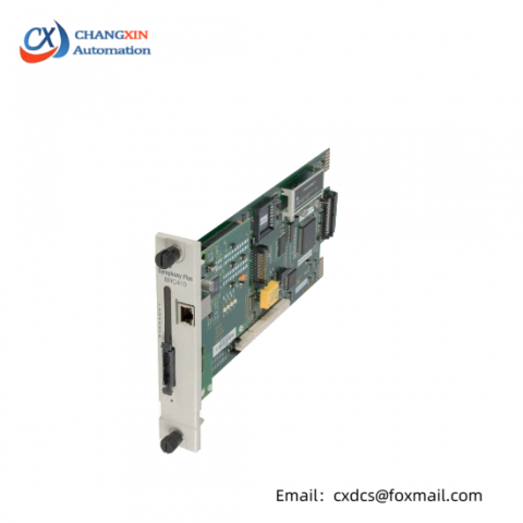 ABB BRC410 2VAA005372R121 - DCS Module, Precision Control Solutions