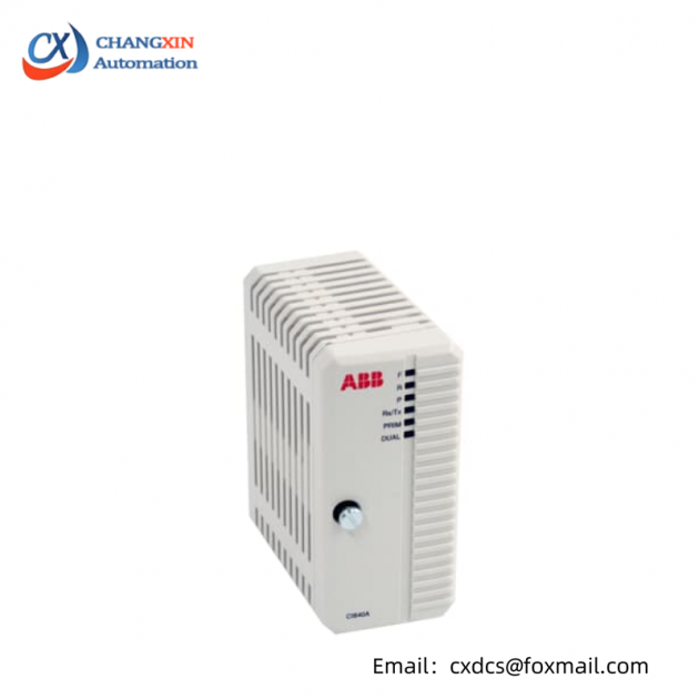 ABB CI840A Profibus DP-V1 Interface Kit,3BSE041882R1,Communication Module