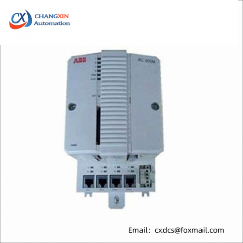ABB CS300E PAC 031-1053-00: Advanced Module Termination Unit