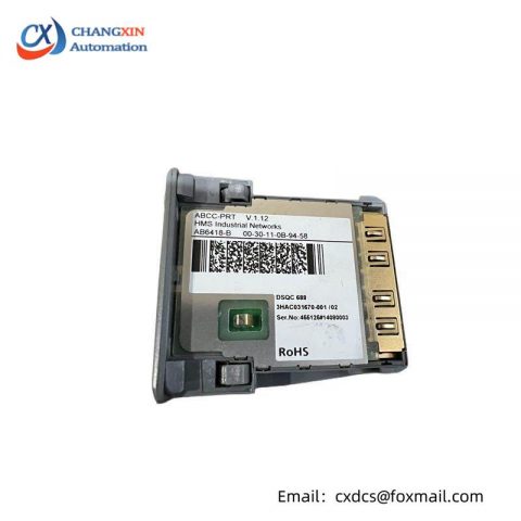ABB DSQC688 ProfiNet Board: Industrial Control Module