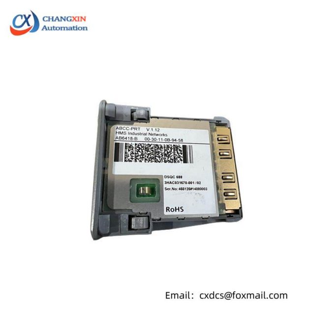 ABB DSQC688 ProfiNet Board: Industrial Control Module