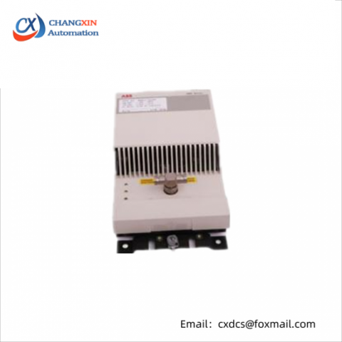 ABB DSTC452 575107-A/2 FSK Modem for serial I/O Bus