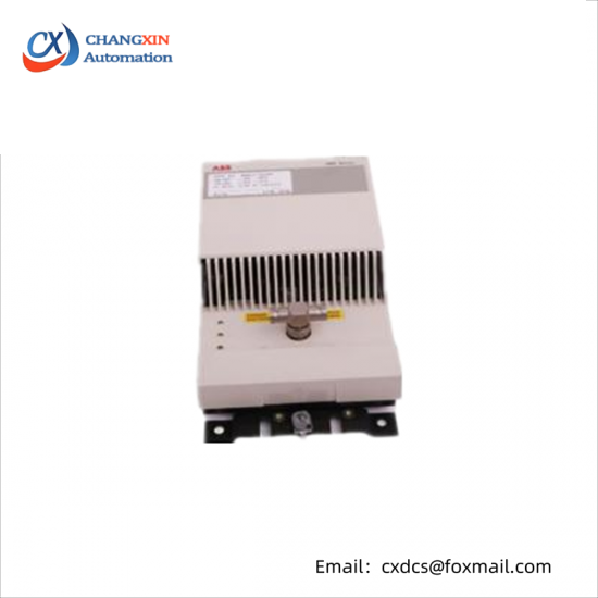 ABB DSTC452 575107-A/2 FSK Modem for serial I/O Bus