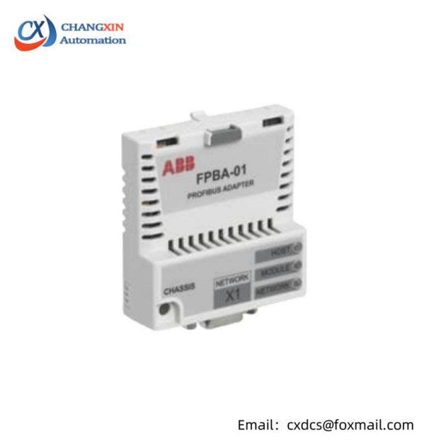 ABB FPBA-01 PROFIBUS DP Adapter Module - High-Performance Networking for Industrial Automation