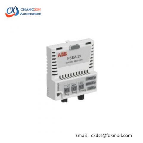 ABB FSEA-21 Adapter Module