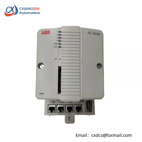 ABB GJR2374500R2111 88QT03C-E9027 | High-Performance PLC Processor Unit