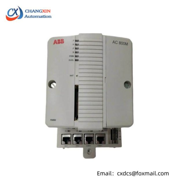 ABB GJR2374500R2111 88QT03C-E9027 | High-Performance PLC Processor Unit