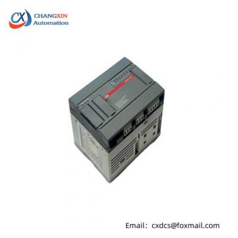 ABB ICMK14F1 1SBP260050R1001 - Advanced Remote Control Module