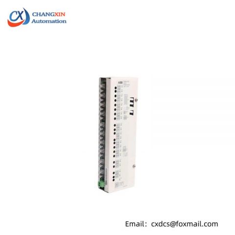 ABB NDBU-95C 3AFE64008366, High-Performance PLC Branching Unit