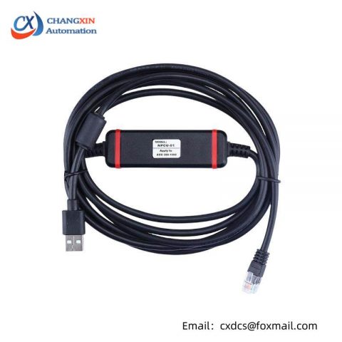 ABB NPCU-01 Industrial Debugging Cable, Advanced Control Solutions