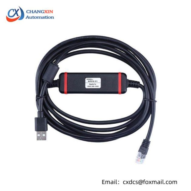 ABB NPCU-01 Industrial Debugging Cable, Advanced Control Solutions