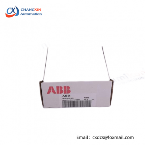 ABB NRDO02 L700712 - Advanced Control Module for Industrial Automation