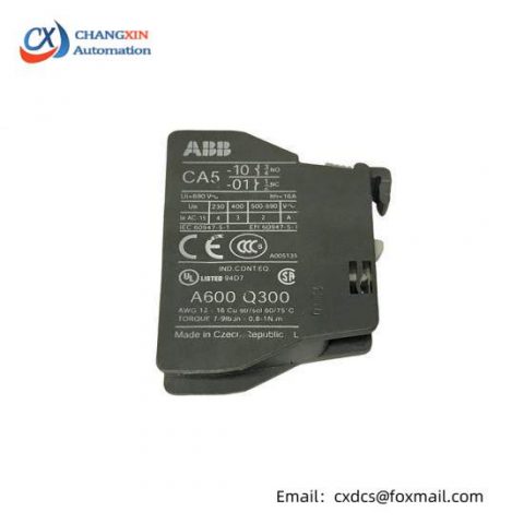 ABB PCA5-10--42 DCS Module, A Comprehensive Solution for Modern Process Control