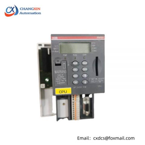 ABB PM581 - Advanced Control Module for Industrial Automation