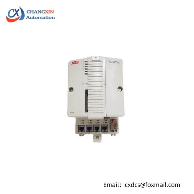ABB PM856K01 Processor Unit Kit; Producer: ABB