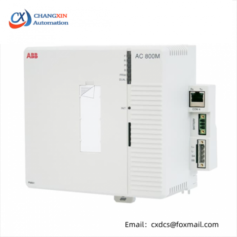 ABB PM891K01 - Advanced Processor Unit for Industrial Automation, ABB, PM891K01, PLC Module