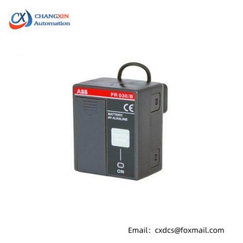 ABB PR030/B BATTERY UNIT - High-Performance Battery Solution for Industrial Automation