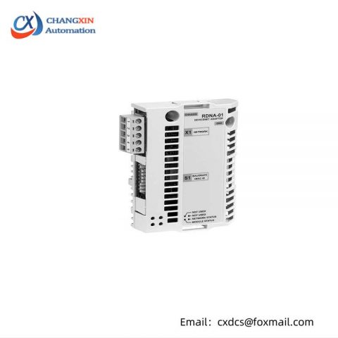 ABB RDNA-01 64606891: DeviceNet Adapter Module for Seamless Industrial Integration