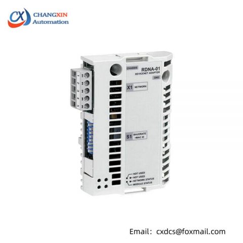 ABB RDNA-01 DeviceNet Adapter Module: Enhancing Efficiency in Industrial Networks