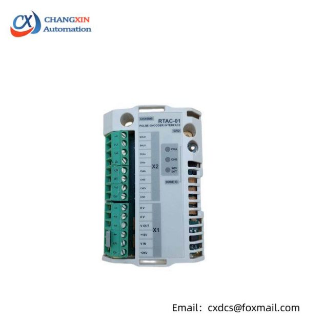 ABB RTAC-01 INTERFACE MODULE - Precision Control Solution for Your Automation Needs